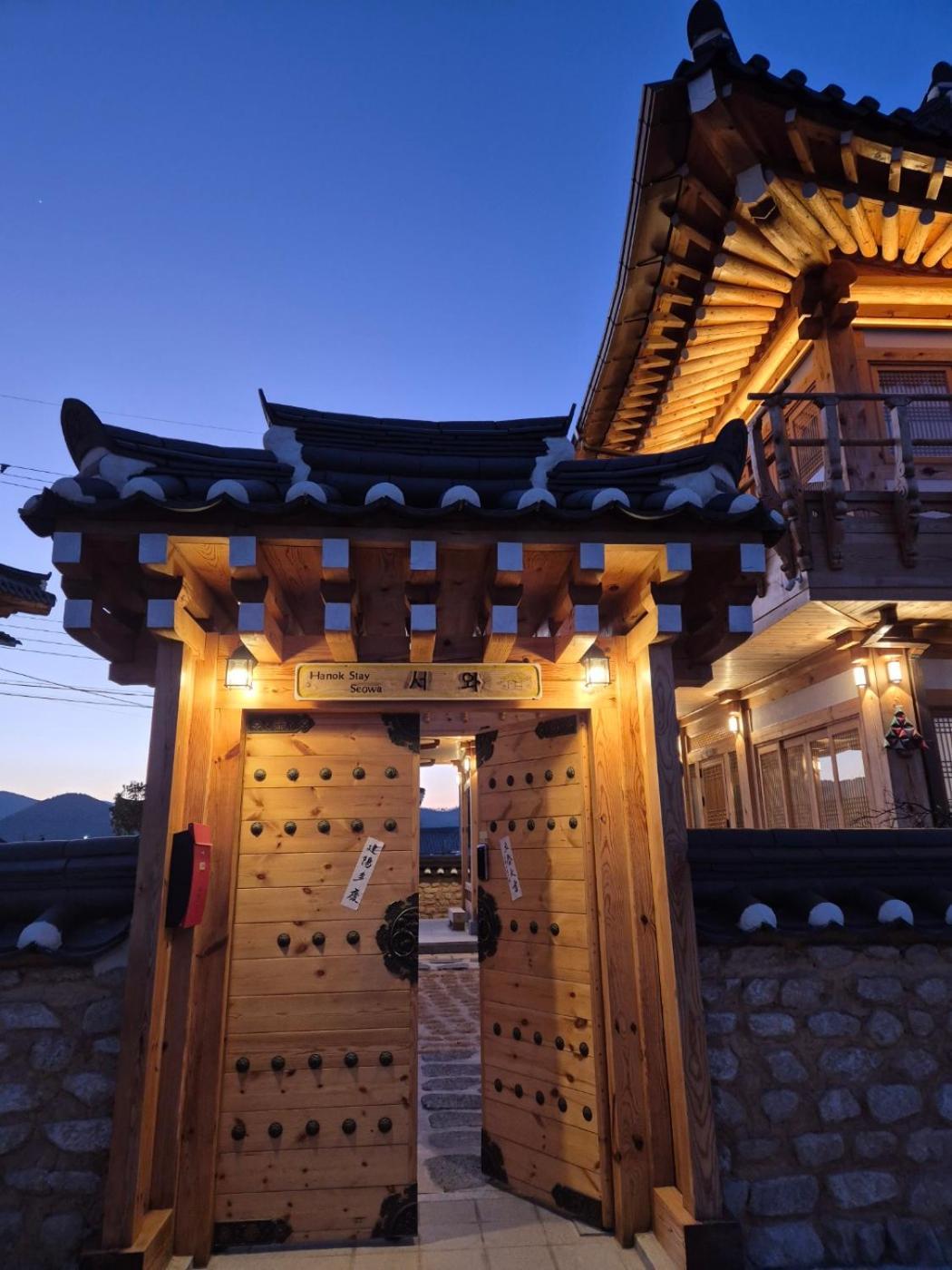 Hanok Stay Seowa Gyeongju Exterior photo